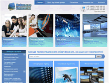 Tablet Screenshot of mobile-multimedia.ru